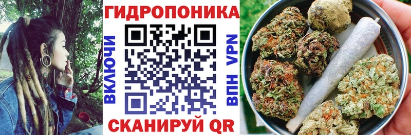 Магазин наркотиков Отрадное Бошки Шишки  Меф  A PVP  ГАШИШ 