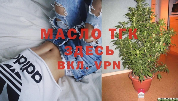 круглые Покачи