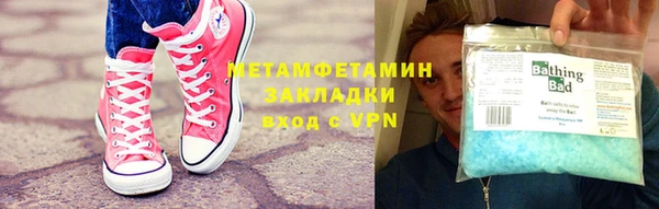 СК Абаза