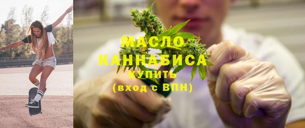 СК Абаза