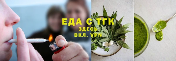 СК Абаза