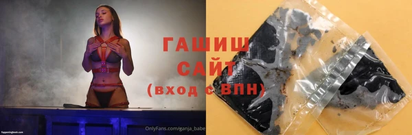 СК Абаза