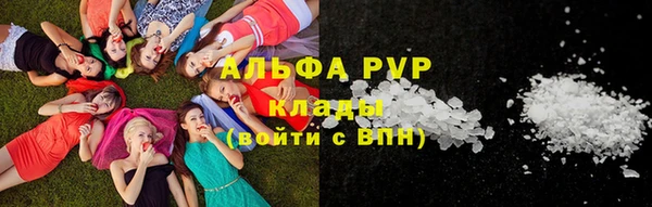 кокс Покров