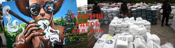 СК Абаза