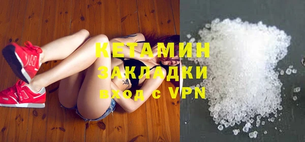 СК Абаза