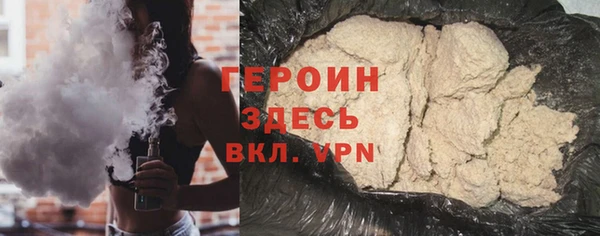 мет Абинск