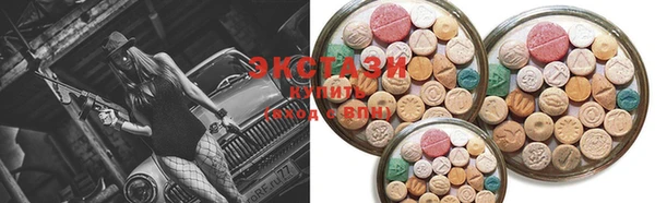 spice Абдулино