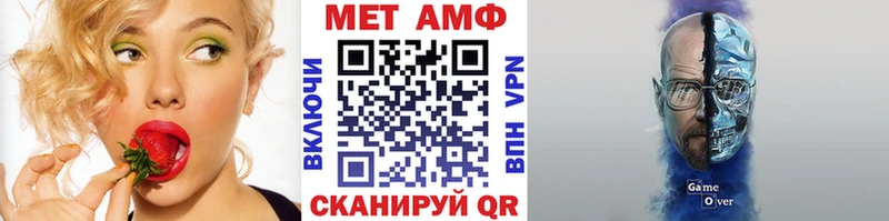мориарти формула  Отрадное  Первитин Декстрометамфетамин 99.9%  наркотики 