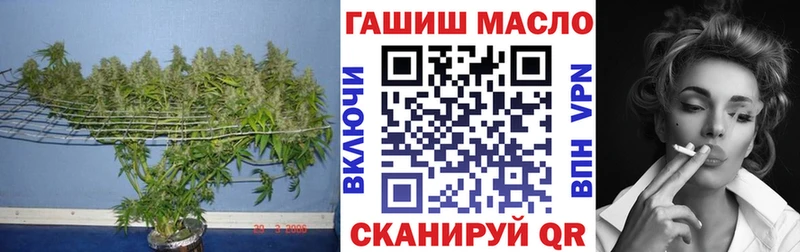 Дистиллят ТГК Wax  наркотики  Отрадное 