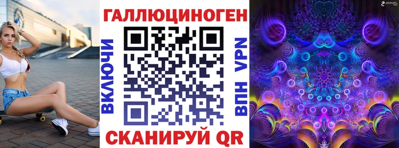 как найти закладки  Отрадное  kraken зеркало  Псилоцибиновые грибы GOLDEN TEACHER 