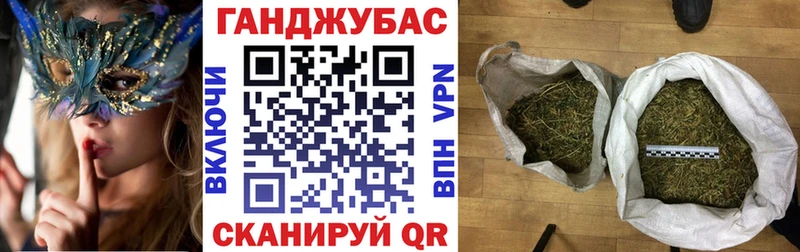 Каннабис VHQ  Отрадное 